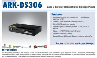 研华ARK DS306高性价比数字多媒体嵌入式工控机现货供应，深圳批发价优势凸显